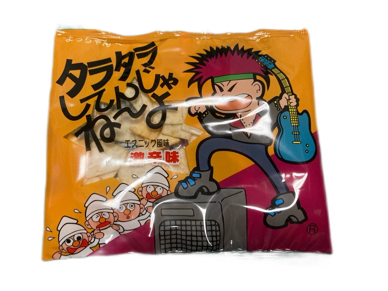 Discovering Japanese Snacks: The Charm of Taratarashitenjane-yo and Japan’s Unique School Excursion Culture